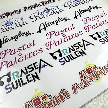 Amazon.co.jp: アニメ BanG Dream! グッズ It's MyGO ステッカー